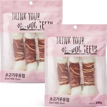 강아지 딩고껌 대형 3P