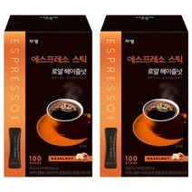 에스프레소 스틱 로얄 헤이즐넛 2박스 구성